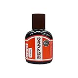 クラフト社 液体染料 クラフト染料 100cc グレー 2001-23 【5個】