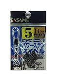 ささめ針(SASAME) 210-Cインター付パワーステンスイベル5