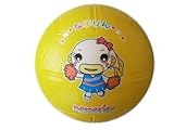 【マイカラーボール】 (6インチ／直径15㎝) ご当地キャラクタードッチボール なまりん　1個セット (黄)