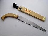 剪定・植木用 のこぎり ノコギリ 花隈川 鞘入剪定鋸240mm