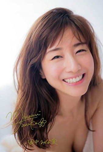 田中みな実 画像 壁紙