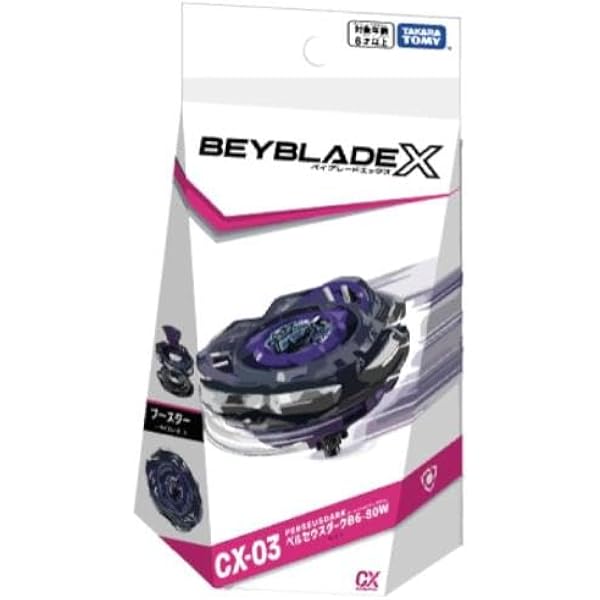 Amazon.co.jp: ドランブレイブ S6-60V CX-01 : おもちゃ