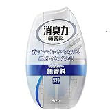 【まとめ買い】お部屋の消臭力 消臭芳香剤 部屋用 無香料 400ml【×9個】