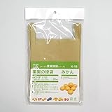 一色本店 果実袋みかん みかん越冬育成用 K-18 50枚入り