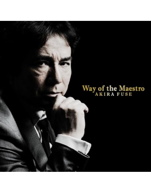 Amazon.co.jp: 布施明 デビュー50周年記念コンサート ~次の一歩へ