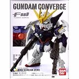 FW GUNDAM CONVERGE 10(ガンダム コンバージ10) 【全7種セット(フルコンプ)】