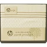 『香典返し 法要引き出物 お返しなどに人気の商品』　アースプロダクト　エコタオルケット　【掛け紙・包装可】