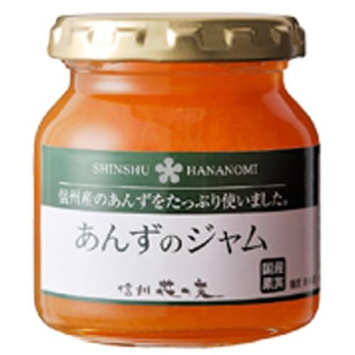 はなのみあんずのジャム