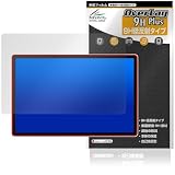 ミヤビックス Wacom MovinkPad Pro 14 DTHA140 対応 保護 フィルム 高硬度 9H 低反射 PET製 強化ガラス同等の硬度 日本製