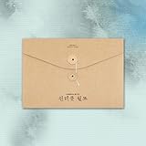 ワンダフルワールドOST (WONDERFUL WORLD)(韓国盤)