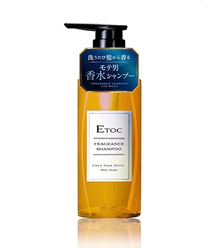 ヘアグランス プレシャスシャンプー 200ml　5本セット ヘアグランス プレシャスシャンプー 200ml 5本セット 【公式通販】