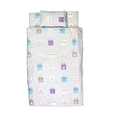 キャラクター うさぎ お昼寝布団セット 7点セット OHF-07・ブルー