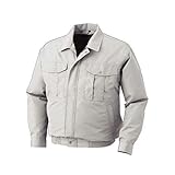 空調服 ポリエステル製長袖ワークブルゾン リチウムバッテリーセット BP-500NC06S4 シルバー 2L