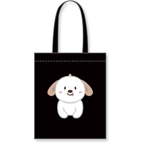 Amazon.co.jp: RIIZE ウォンビン ぬいぐるみ キーリング