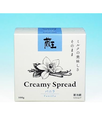 Amazon | 蔵王クリームチーズ・ブラックペッパー100g | 蔵王チーズ