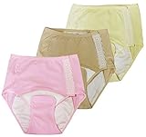 trust map 産褥ショーツ 3枚組 帝王切開 対応 サイド&クロッチオープン (L（プライム発送）)