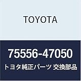 TOYOTA(トヨタ) 純正部品 ルーフドリップサイドフィニッシュ モールディング CTR LH プリウス A(ALPHA) 品番75556-47050