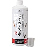 Amazon ジェックス メダカ元気 バクテリアウォーター 300ml ジェックス ペット用品 通販