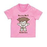 BabyChips ちいさな柔道選手(白:女の子)(名入れ半袖ベビーTシャツ) 140 ピンク