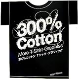 300%コットン:Tシャツ・グラフィック