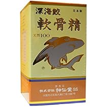 Amazon | 神仙堂 深海鮫 軟骨精 200粒 | 神仙堂 | コンドロイチン