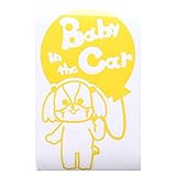 イエロー（黄色） 犬 シーズー タッチ 風船 Baby in the car ベビー イン ザ カー ベビーインカー ステッカー 窓ガラス用シールタイプ ...
