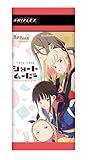 ビルディバイド -ブライト- プレミアムブースターパック リコリス・リコイル BOX