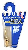 WAKI あなたも傘職人 つゆ先 剣先型 ゴールド US-002