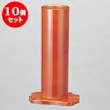 10個セット 花器・花台 ﾐﾆ古木花台春慶 [15.7 x 10.7 x 1.4cm] ABS樹脂 (7-911-26) 料亭 旅館 和食器 飲食店 業務用