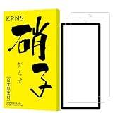 KPNS 【2枚入り+ガイド枠付き】Google Pixel 7a ガラスフィルム 指紋認証対応 グーグルピクセル7a 国産硝子素材製 強化ガラス グーグルピクセル 7 a 保護 フィルム