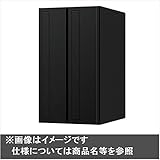 ナスタ　KS-MB3101S-2LY　集合住宅用ポスト　前入後出タイプ　静音大型ダイヤル錠　戸数2　ステンレスタイプ　タテ型　KS-MB3101S-2LT　屋内用 ブラック