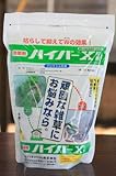 ハイバーX粒剤 (除草剤) 1kg チャック付ラミネート入