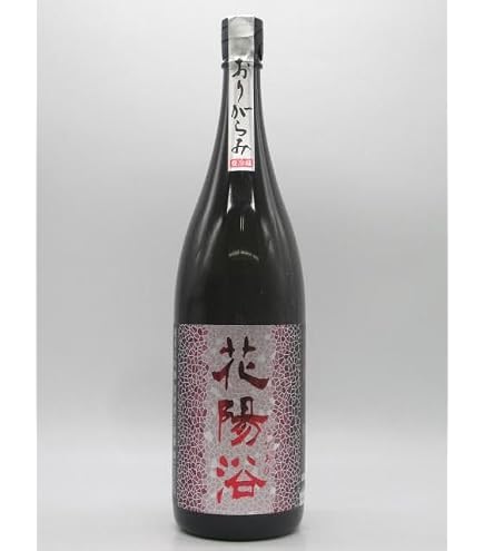 Amazon.co.jp: 南陽醸造 花陽浴 はなあび THE PREMIUM 純米大吟醸 八反
