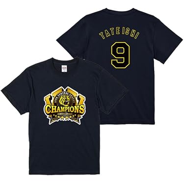 Amazon.co.jp 最新リリース: Tシャツ・カットソー(野球チーム・ファン