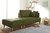 大川家具 関家具 変形カウチソファ(幅130cm)グリーン色 208980