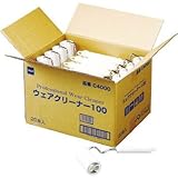 ニトムズ プロフェッショナルウェアクリーナー100 C4000 (20本入り)