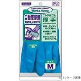 オカモト/ニトリルゴム手袋 厚手 裏毛付 [10双入]/品番:WH-200 サイズ：M