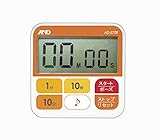 Ａ＆Ｄ　防水タイマー　ＡＤ－５７０９