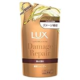 ラックス ダメージリペア 補修シャンプー つめかえ用 330g