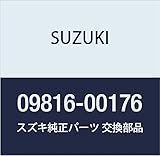 SUZUKI (スズキ) 純正部品 レンチ キャリィ/エブリィ キャリイ特装 品番09816-00176