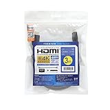 テラゾン(Terazon) プレミアムハイスピード HDMIケーブル 3.0ｍ 4K/60p HDR 18Gbps