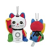 東京2020 オリンピックエンブレム 招き猫BC付ぬいぐるみ