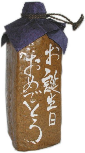 Apヘタリアmmd ずっと喋ってる祖国お誕生日おめでとう ニコニコ動画