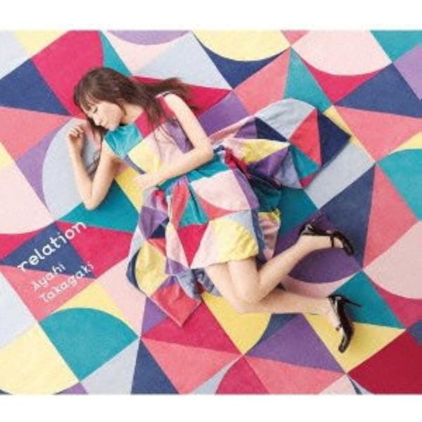 Radiant Memories (通常盤) (特典なし) [CD] Amazon.co.jp: Radiant Memories (通常盤): ミュージック