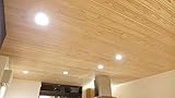 無垢国産白杉 羽目板 純白 無節・上小　(木材 10.5×130×1985　12枚） 1束 本実めすかし加工