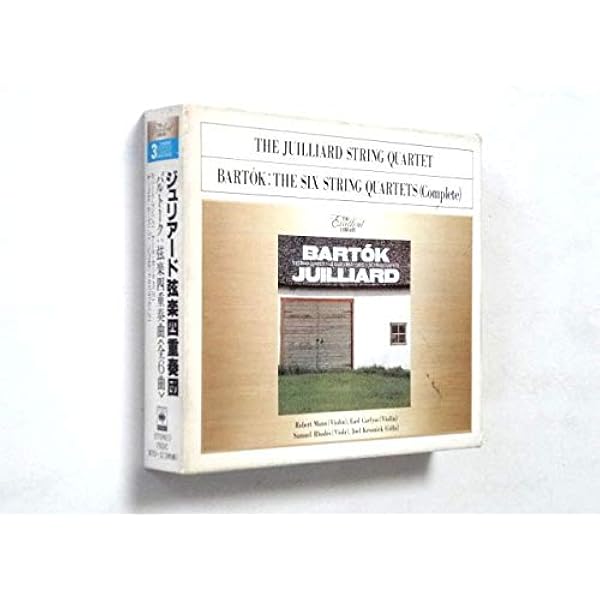 Amazon.co.jp: String Quartets 1-6: ミュージック