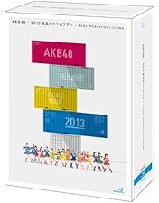 Amazon.co.jp: AKB48 2013 真夏のドームツアー~まだまだ、やら