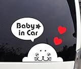 覗き込むゴマフアザラシ 吹き出し付きカッティングステッカーカーステッカー (Baby in Car)