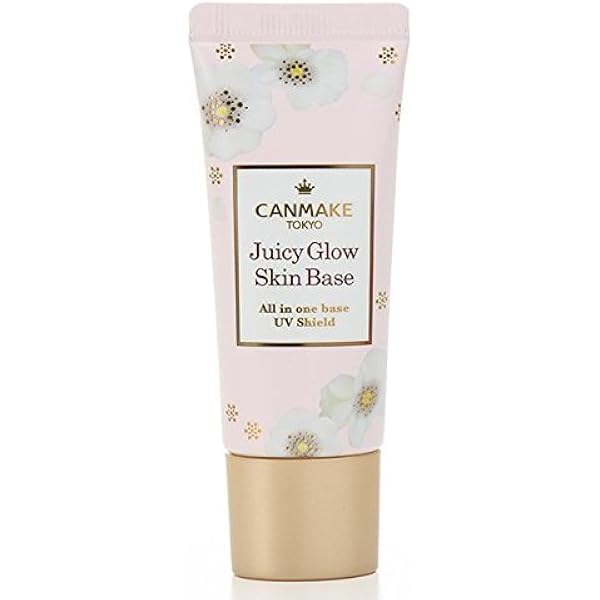Amazon キャンメイク ジューシーグロウスキンベース02 ピンク g キャンメイク ビューティー 通販