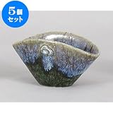 5個セット 卓上小物 楕円グリン剣山付一輪差 [12 x 6.5 x 6.5cm] 料亭 旅館 和食器 飲食店 業務用